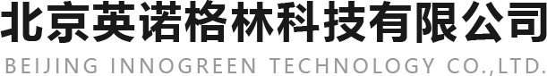 英诺格林logo