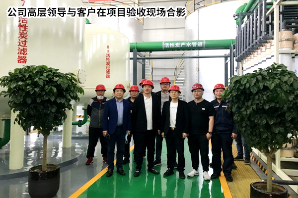 2020年重点工程项目巡礼 2020年重点工程项目巡礼