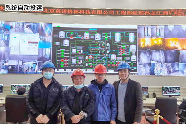 2020年重点工程项目巡礼 2020年重点工程项目巡礼