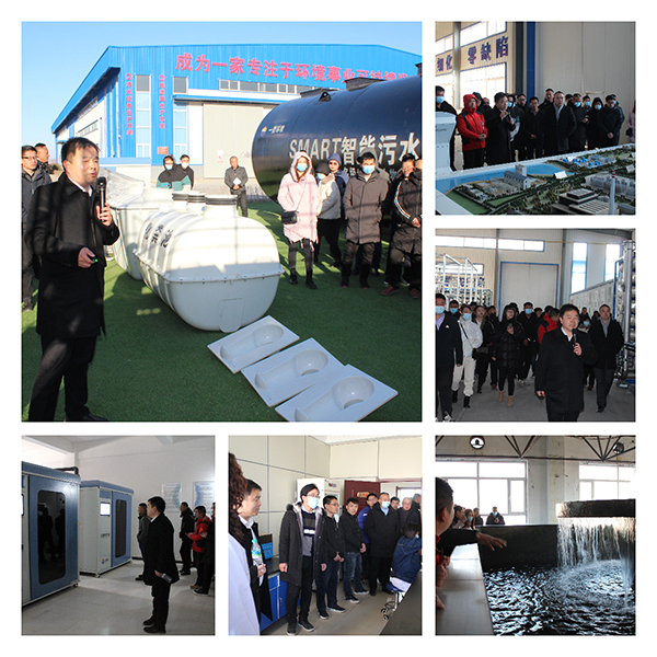 2021项目经理集中营在北票生产基地顺利召开 2021项目经理集中营在北票生产基地顺利召开