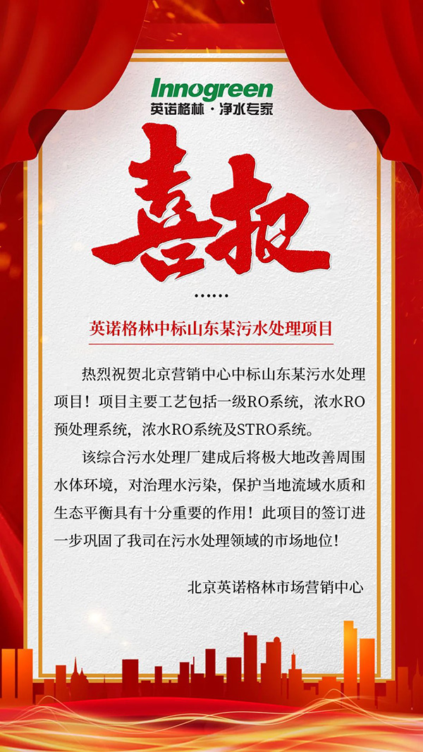 微信图片_20230215154048.jpg