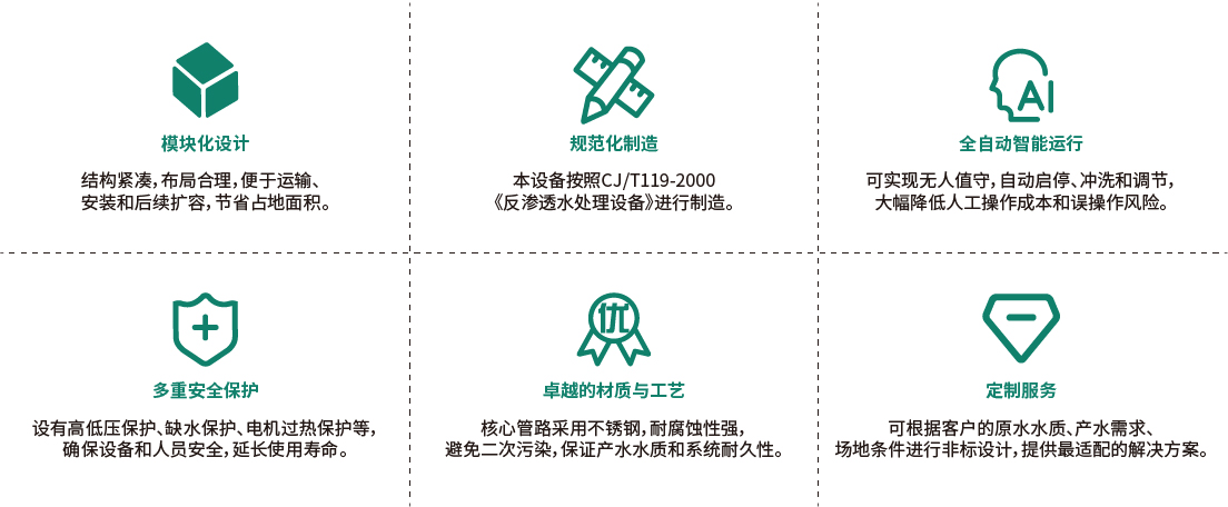 资源 54.jpg