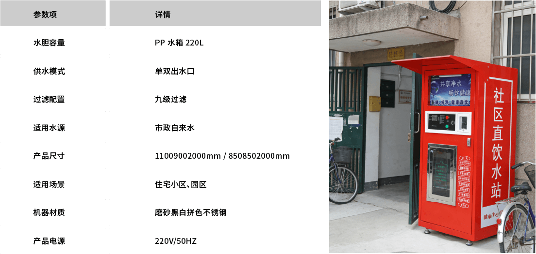 资源 75.png