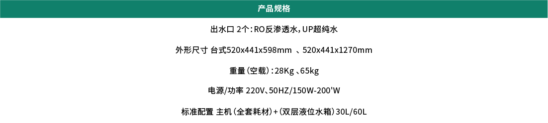 资源 86.png