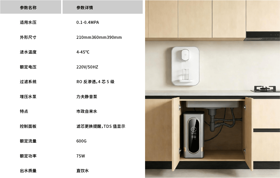 资源 90.png
